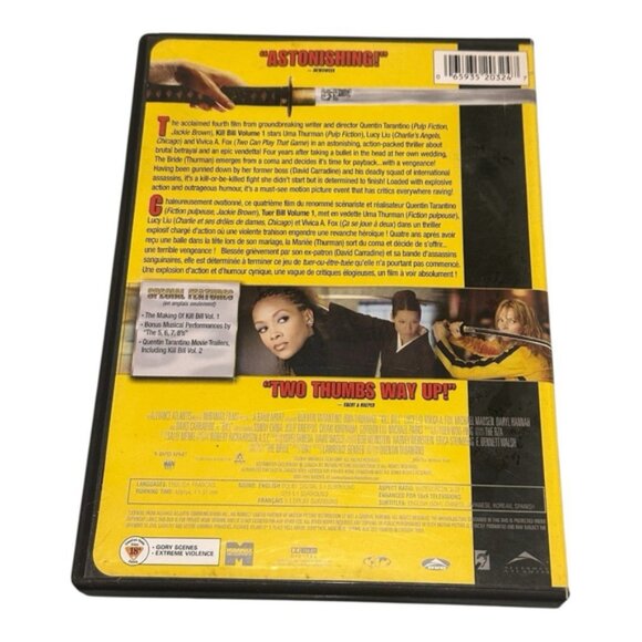 Kill Bill Volume 1 DVD Special Features - Picture 6 of 10